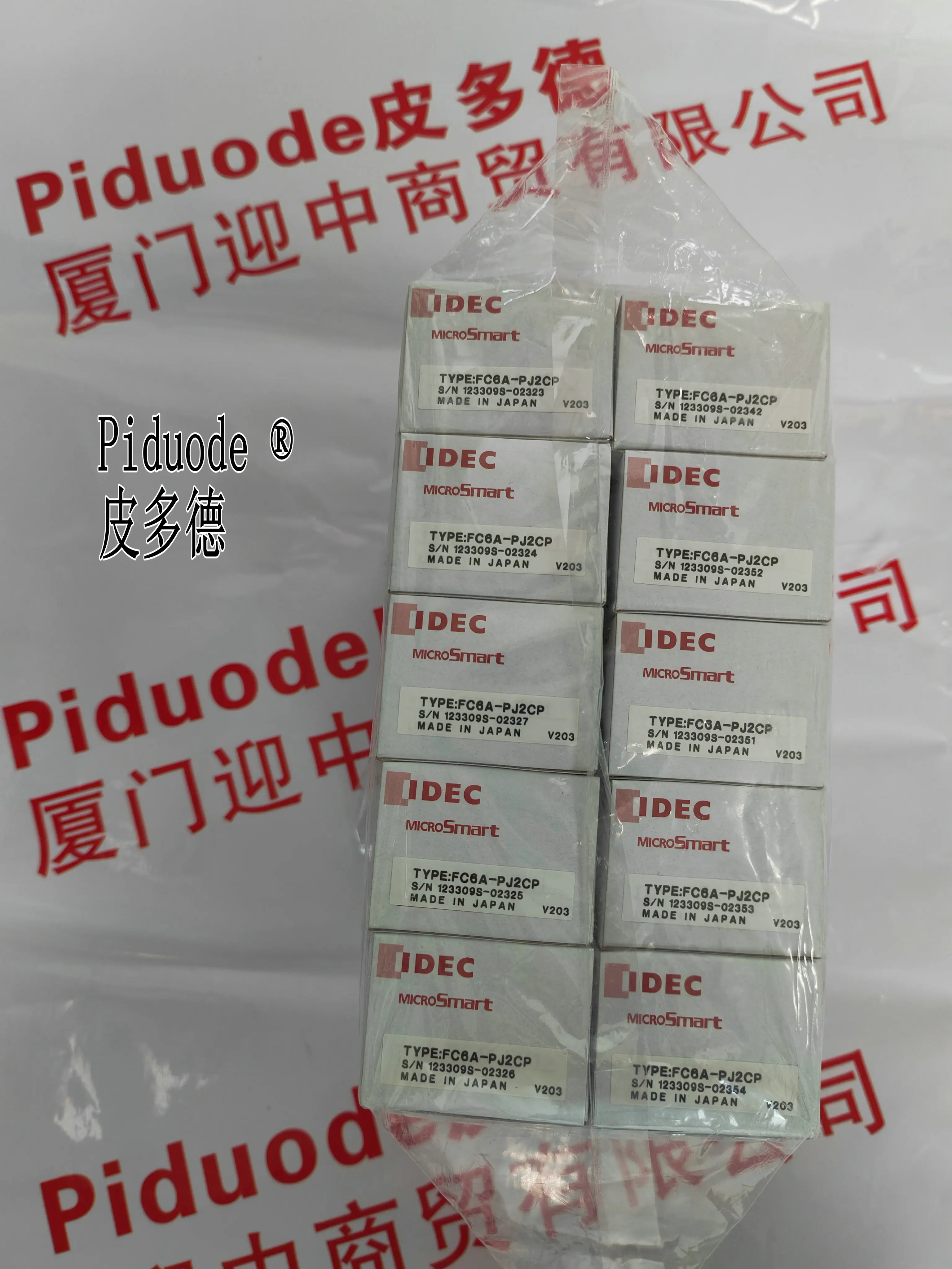 

idec FC6A-PJ2CP Temperature module Brand New Original