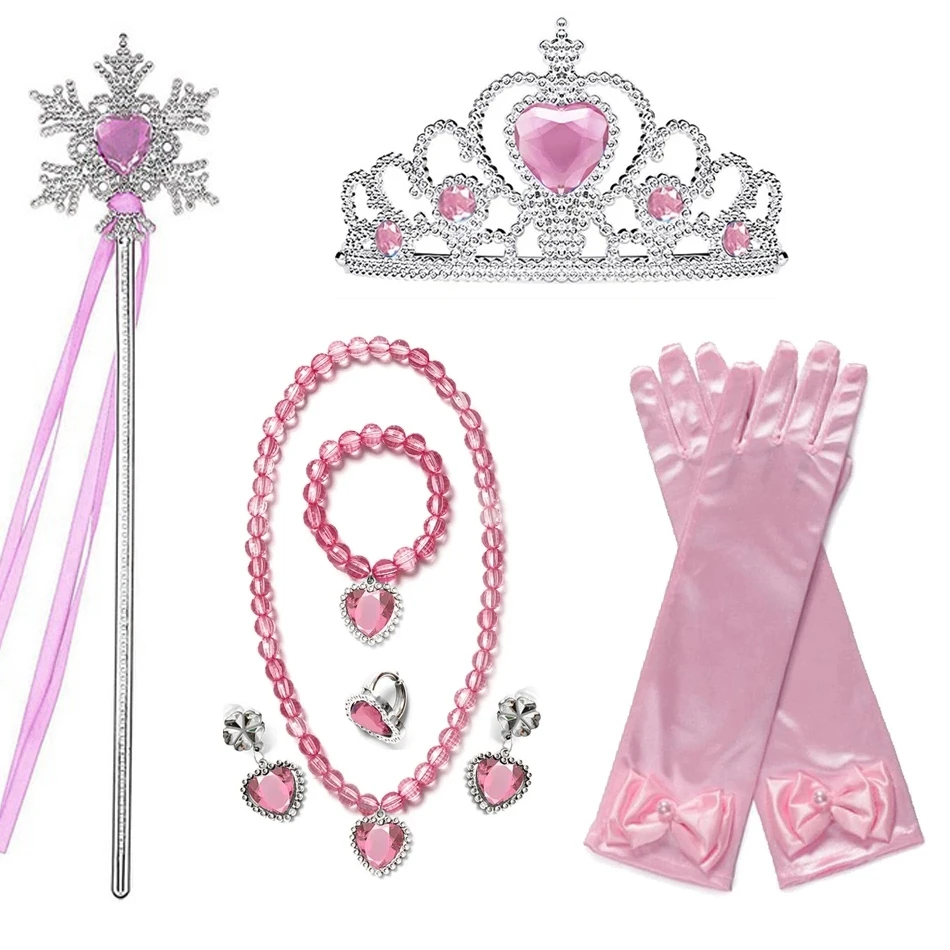 only accessories set