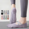 Professional Yoga Socks Women Cotton Sports Socks Silicone Non-slip Pilates Grip Towel Socks for Dance Barre Breathable Bandage