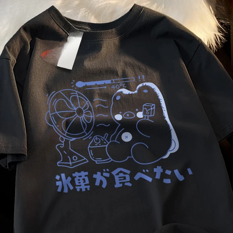 Siblings T-Shirts Hot Summer Fruit Popsicle Fan Short Sleeve Kawaii Fashion Oversized Short Sleeve Loose Siblings Tshirts 2