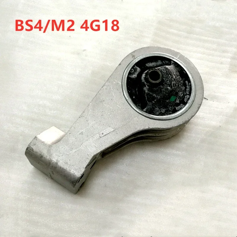 엔진 우측 장착, Brilliance BS4 M2 BS6 M1 4G63 4G64 4G18 4G93 3001465
