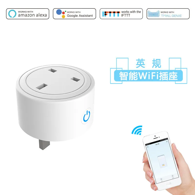 

British Standard Wifi Smart Socket Mobile Phone Timing Switch Socket Remote Control Smart Home