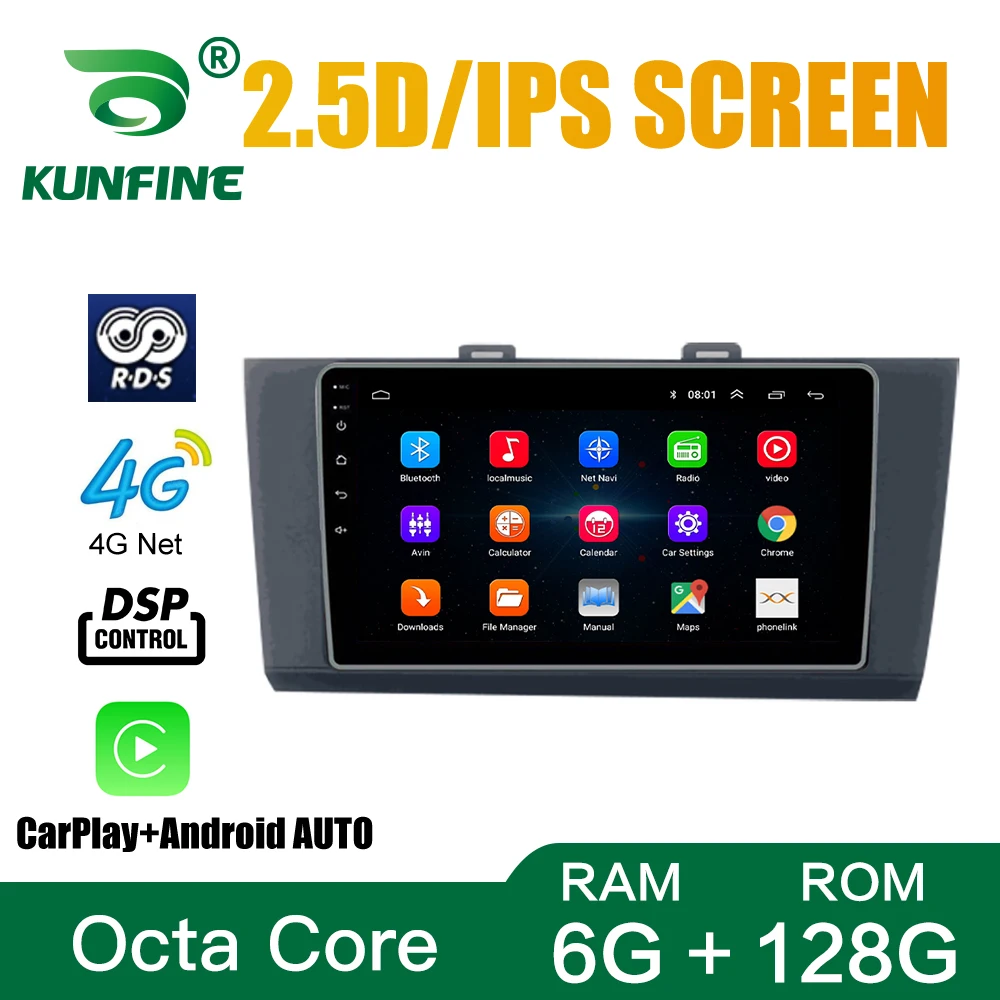 

Car Radio For SUBARU Legacy Outback 2015-2018 Octa Core Android Car DVD GPS Navigation Car Stereo Carplay Android Auto