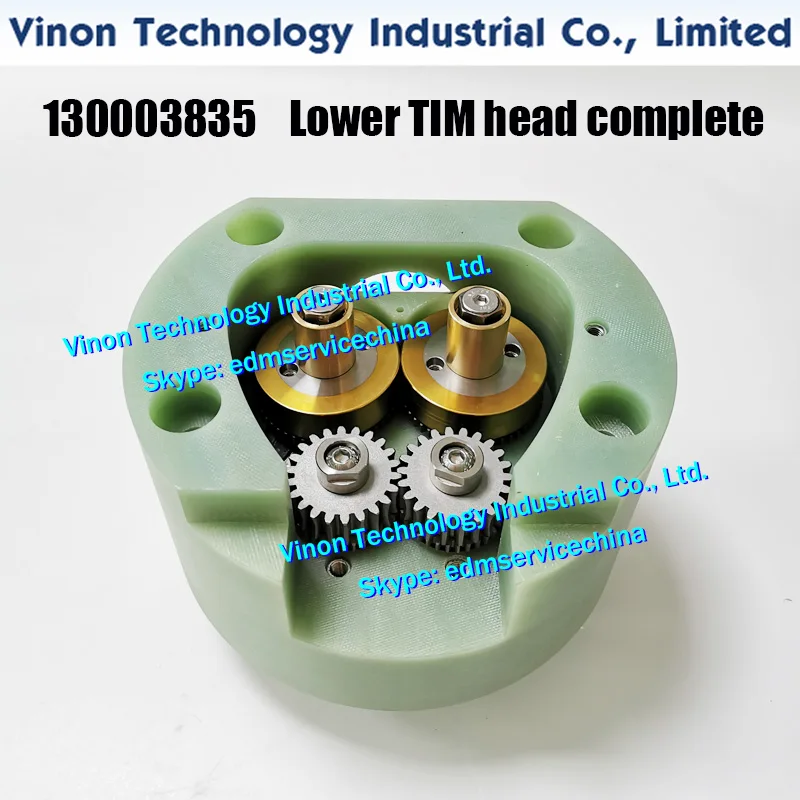 

(1set) 130003835 edm LowerTIM head complete set for Robofil 190,290,300,310,390,510 Charmilles repair parts 130003431,100411614