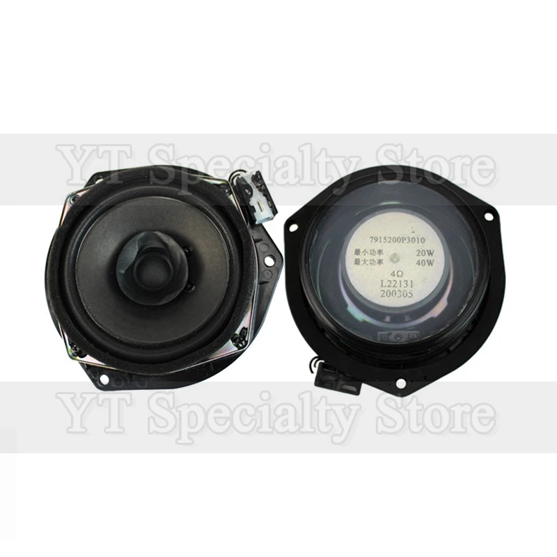 Kamshing Car Door Speaker For JAC T6 Bass Loudspeaker Tweeter 7915200P3010