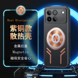 Enhanced Graphene Cooling Aluminum Alloy Case with Red Copper Heat Dissipation for Honor Win (A)