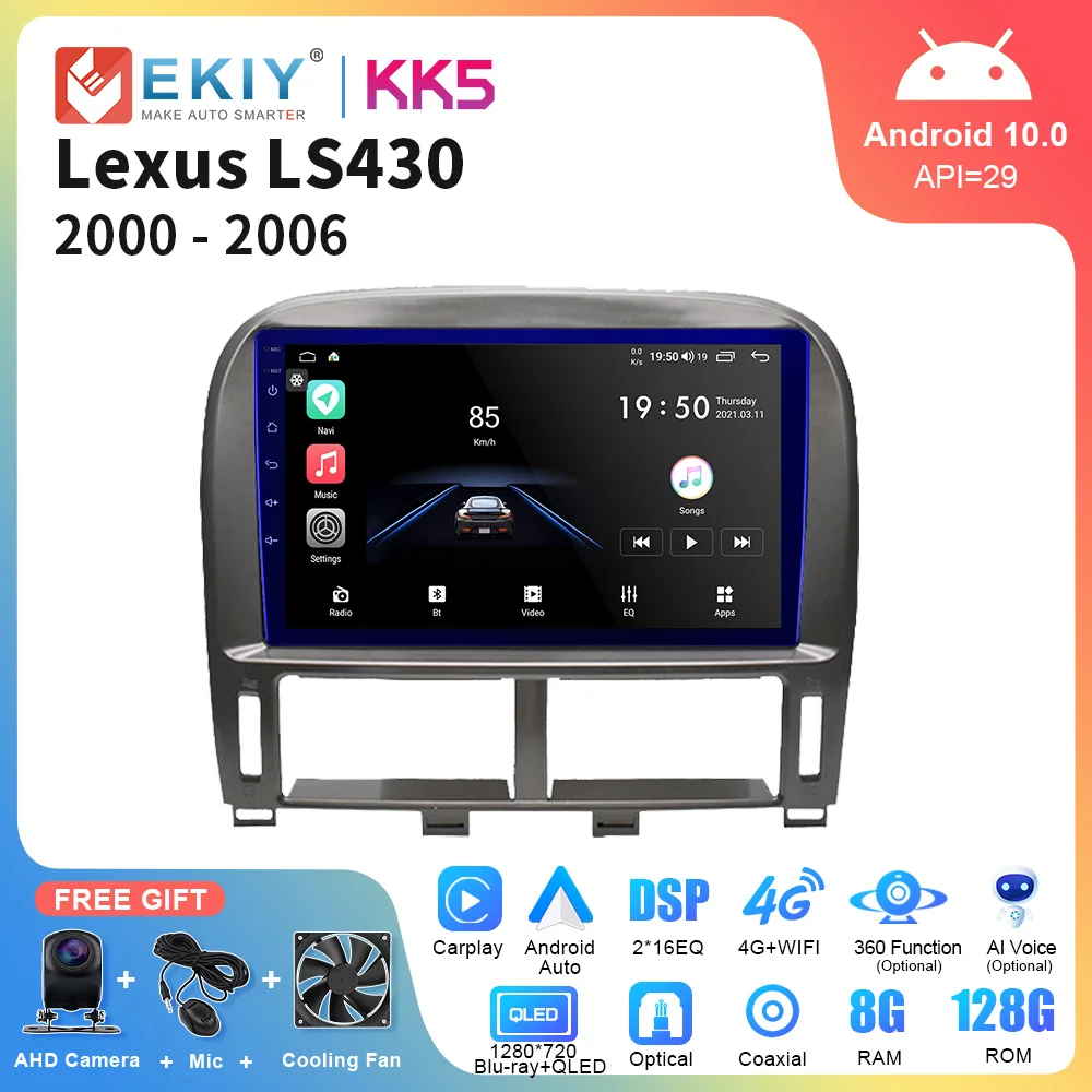 

EKIY KK5 1280*720 QLED Android 10 Radio Tape Recorder For Lexus Ls430 2003-2006 8G 128G GPS Navi Car Multimedia Player Head Unit