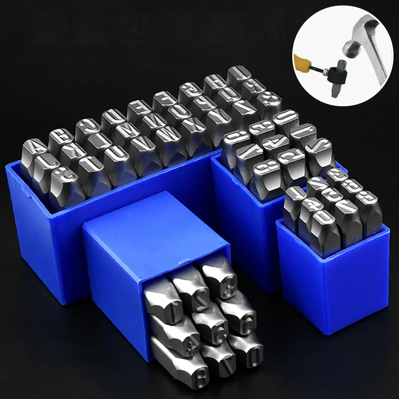 26 Letter Metal Stamp Set 2