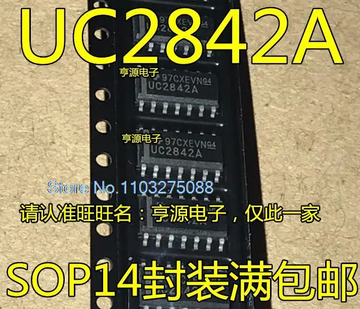 

(10 шт./лот) UC2842AD UC2842 UC2842A UC2842ADTR SOP14 IC новый оригинальный стоковый чип питания