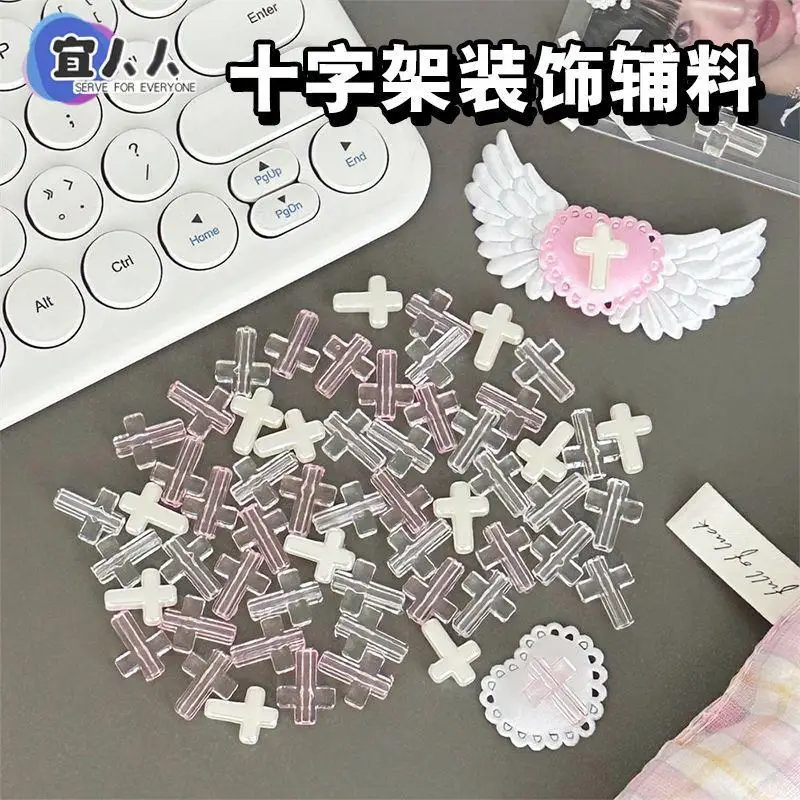 3D Resin Cross Bead Handmade Material DIY Cross Bead Card Bag Accessories Charm Sweing Supplies 10Pcs