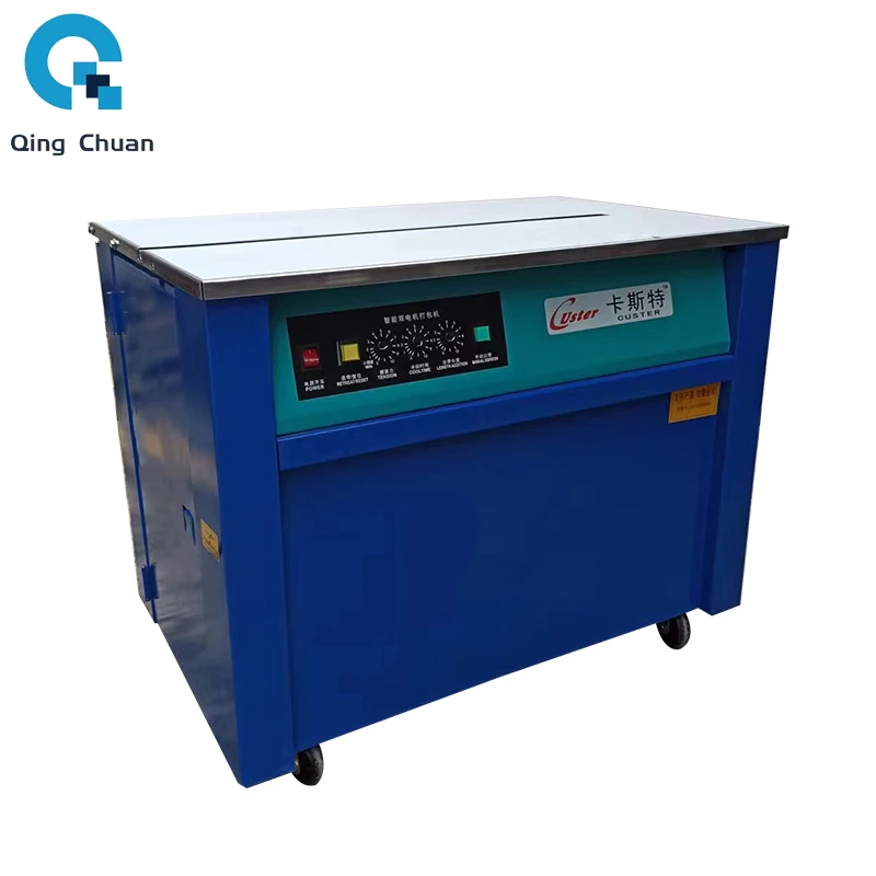 High Platform Packaging Machine Manual Box Plastic Belt Packaging Baler Semi-automatic dual motors High Table Strapping Machine