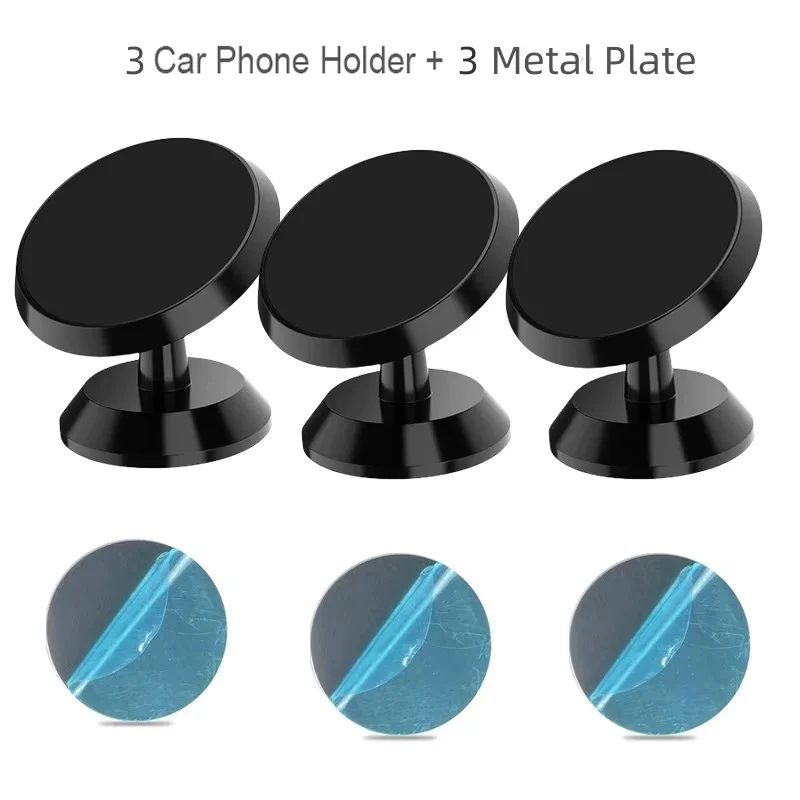 3pcs Black Rotate