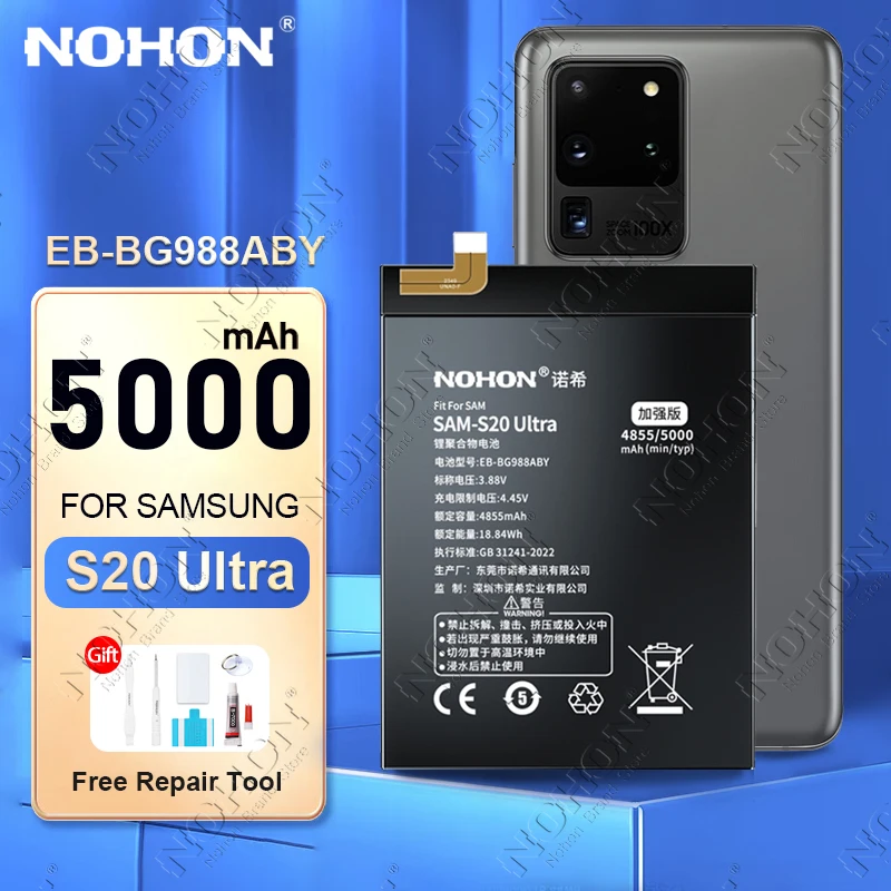 

NOHON Battery for Samsung S20 Ultra 21 FE S10 Lite S10X S10E Note 20 10 Plus A71 S20+ S21+ S10+ SM-G988 G985 G998 Bateria