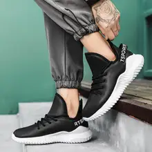 Mens Shoes Casual Without Laces - Non 