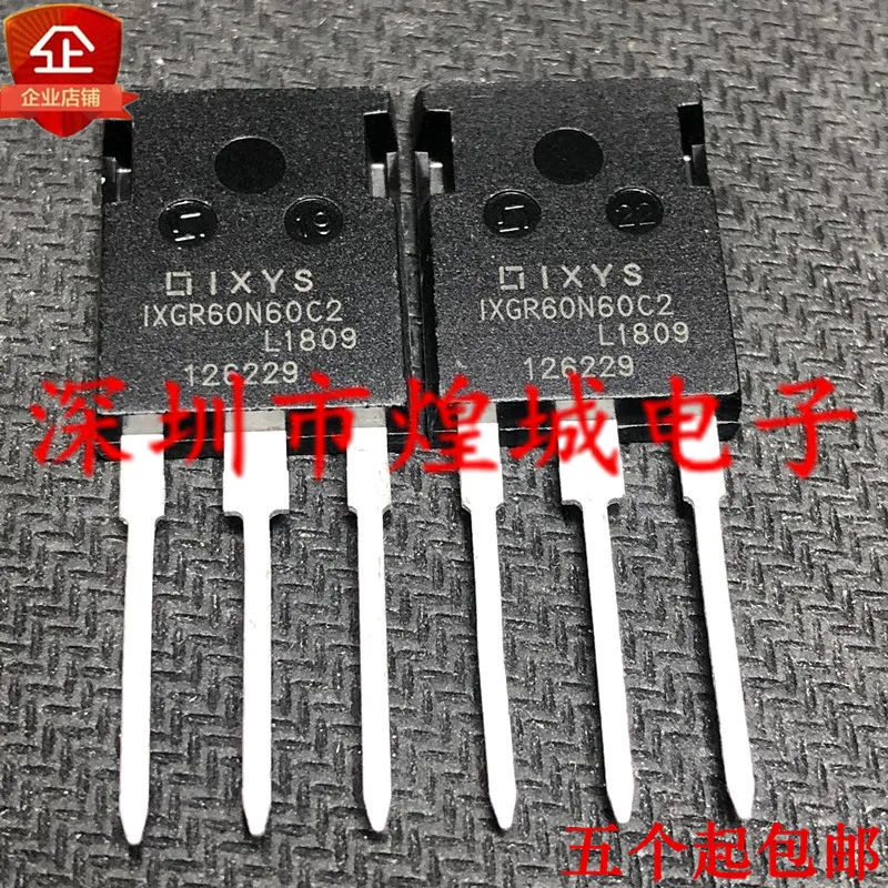 

5 шт./партия IXGR60N60C2D1 ½ IGBT 600V 60A