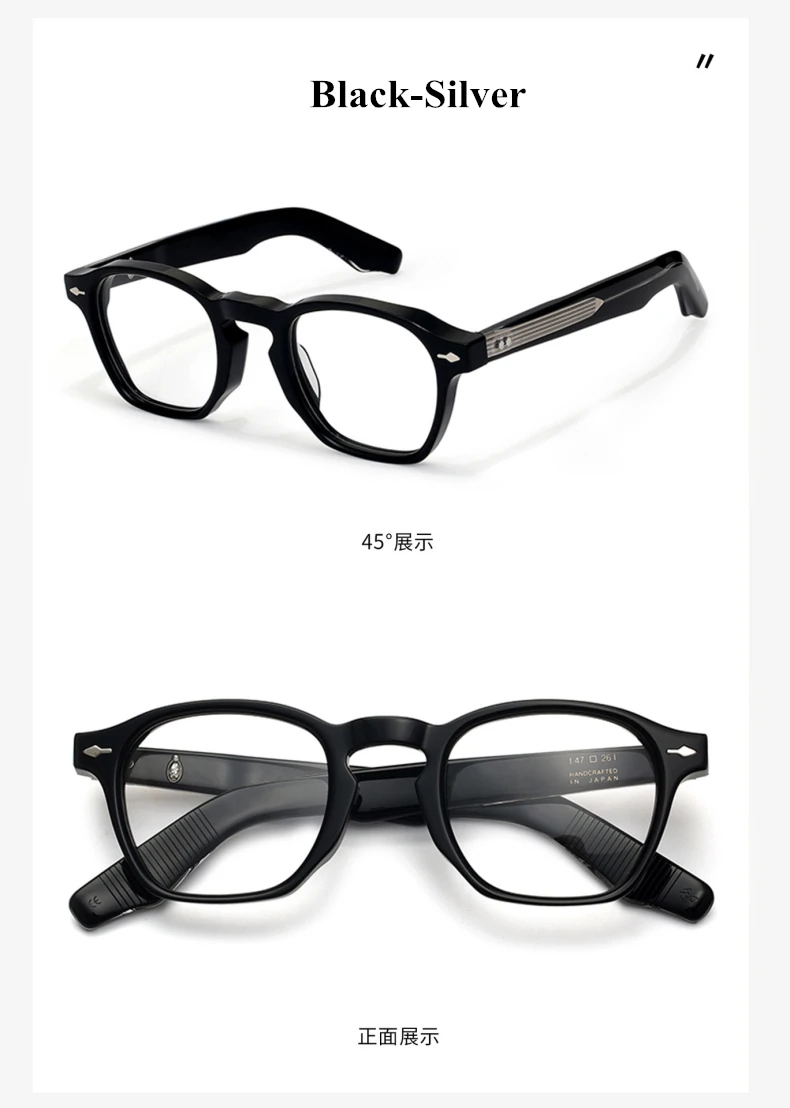 Black Mask Unisex Eyeglasses 10