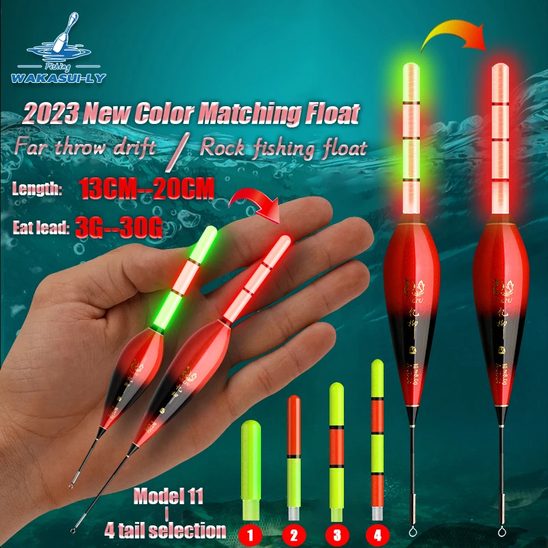 Fishing-Long-Distance-Float-Rock-Fishing-Luminous-Automatic-Induction ...