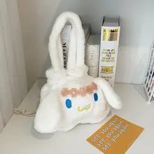 

Hello Kitty Cute White Plush Drawstring Tote Bag Cute Girly Bag Girl Handheld Storage Bag