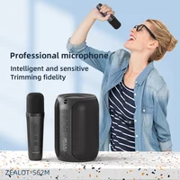 ZEALOT-S62M Karaoke Machine Portable Bluetooth 5.3 Speaker System with 1-2 Wireless Microphones Home Family festival Gifts - Image 5