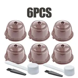 6-Piece Eco-Friendly Refillable Coffee Capsule Filter Cup Set (6PCs)