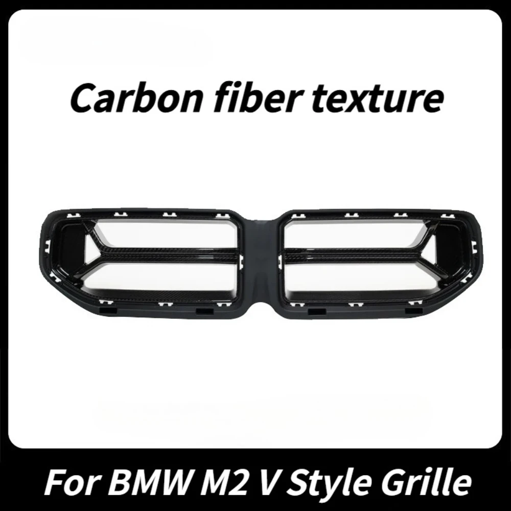 BMW M2 G87 CS 스타일 프론트 키드니 그릴 에어 인테이크 그릴 2022-2025 범퍼 그릴 외부 개조 부품 완벽 호환