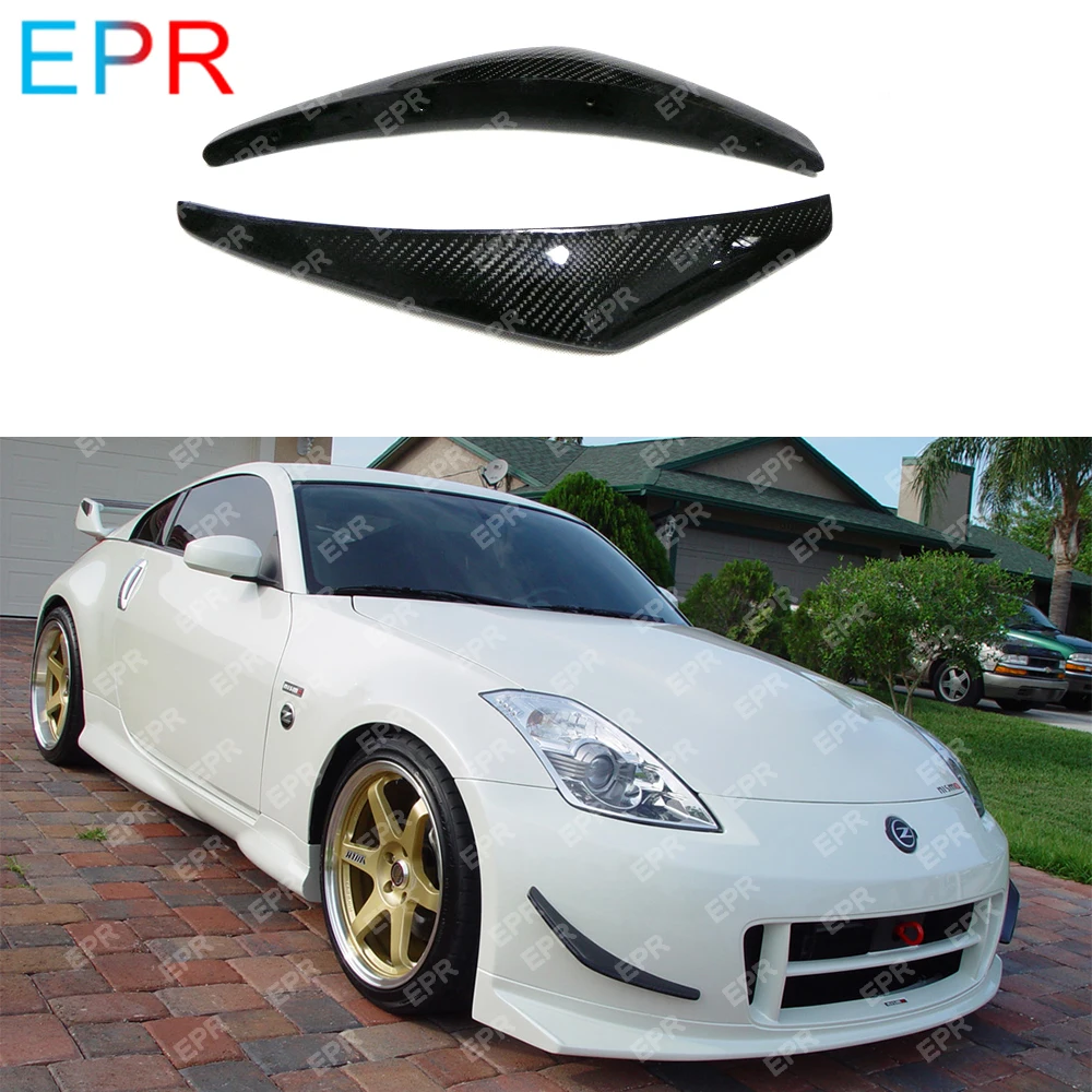 Nissan 350z nismバージョン2カーボンファイバーフロントバンパーボディキットカースタイリングカー用チューニングパーツ350z