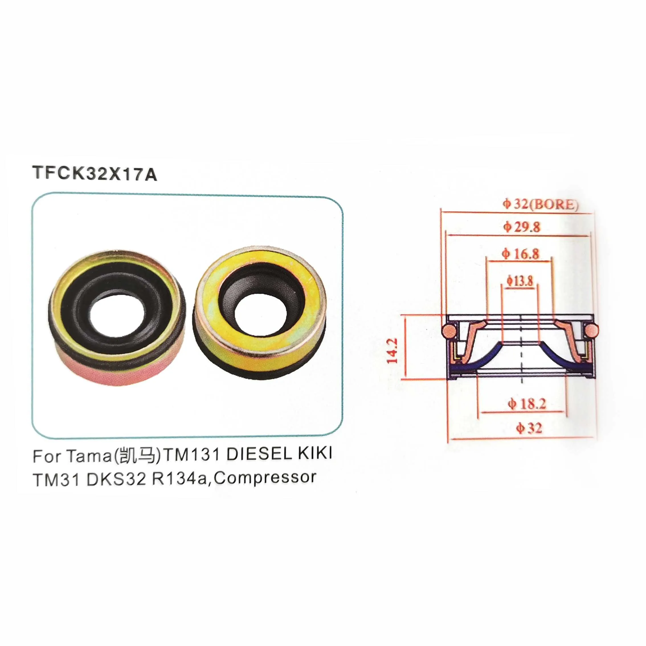 20pcs Car A/C Compressor Oil Seal Stamp Shaft Seal for Tama TM131 DKS32 Compressors for Bus Repair Parts