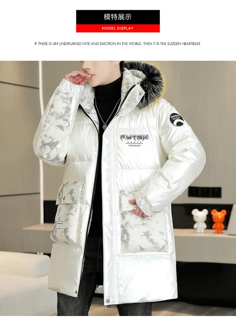 Fashion Men's Mid-Length Warm Hooded Cotton-Padded