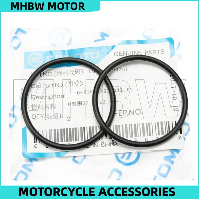 Air Filter / Filter Screen for Cfmoto 800mt 800nk - AliExpress