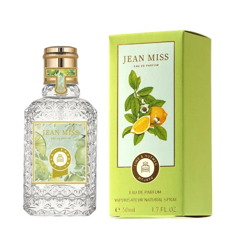 08Green Twisted 50ML