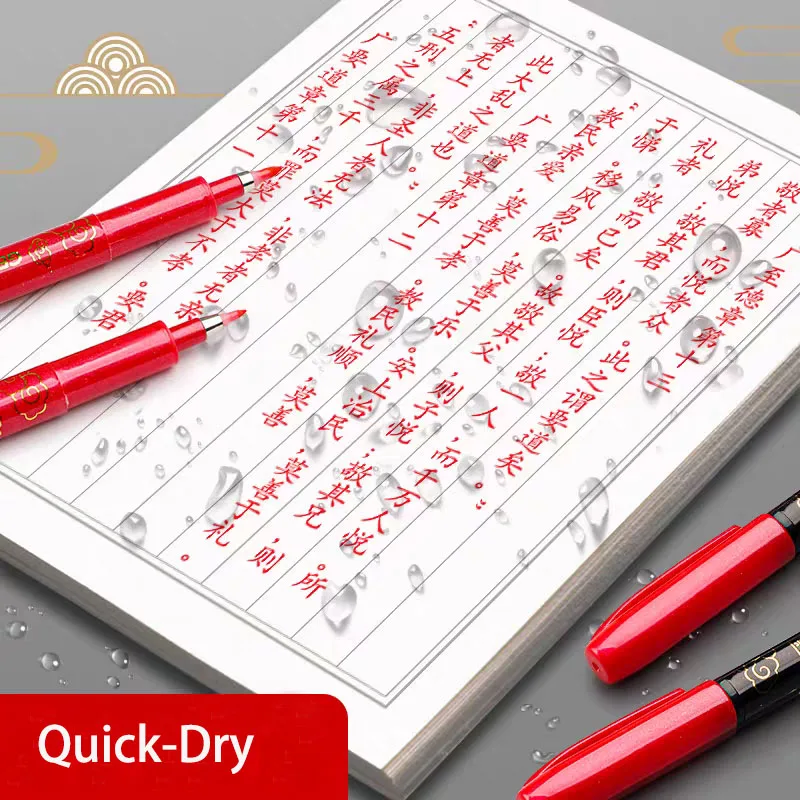 Red Beautiful Pen Soft Pen Can Add Ink Board Medium Fine