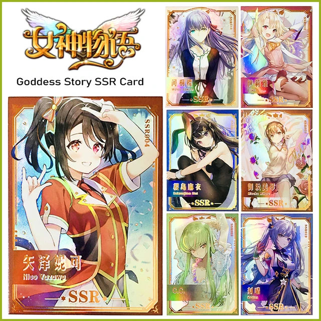 Details 114+ story games anime super hot in.eteachers