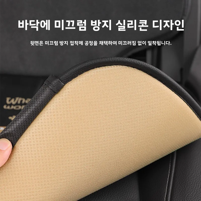 두꺼운 자동차 어린이 안전 시트 내마모 패드 Isofix 인터페이스 범용 유형 압축 패드로부터  보호