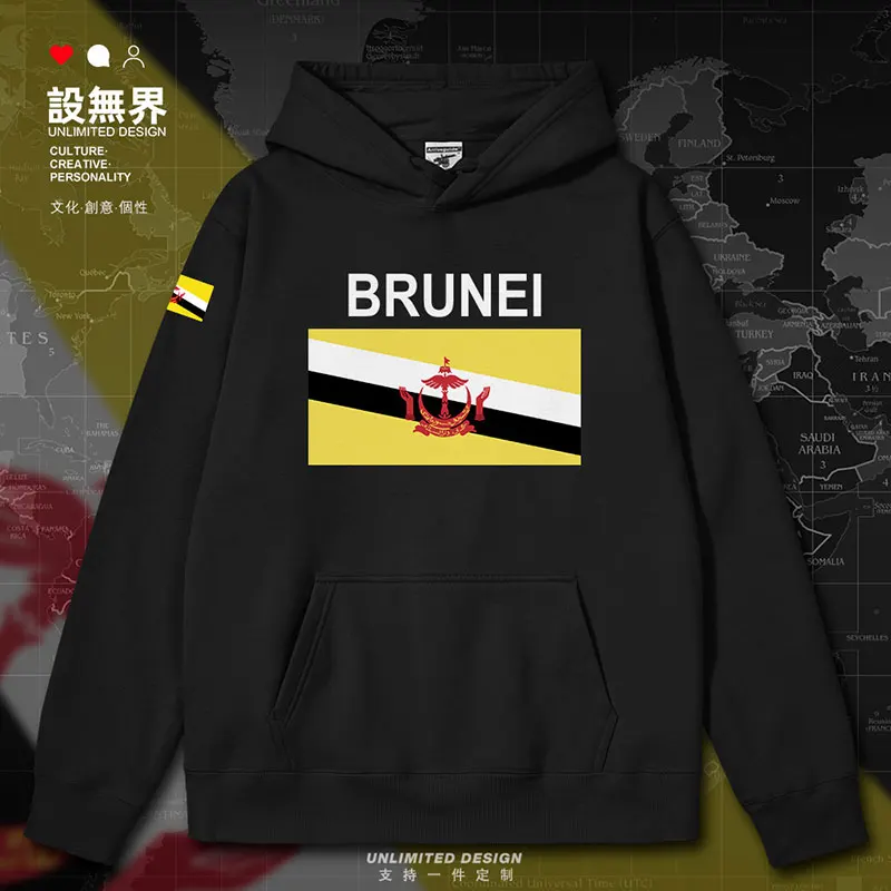 

Brunei Brunei Country mens hoodies men streetwear white sweatshirt Sportswear crewneck sweatshirt casual autumn winter clothes