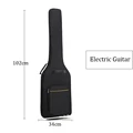 Electric guitar bag