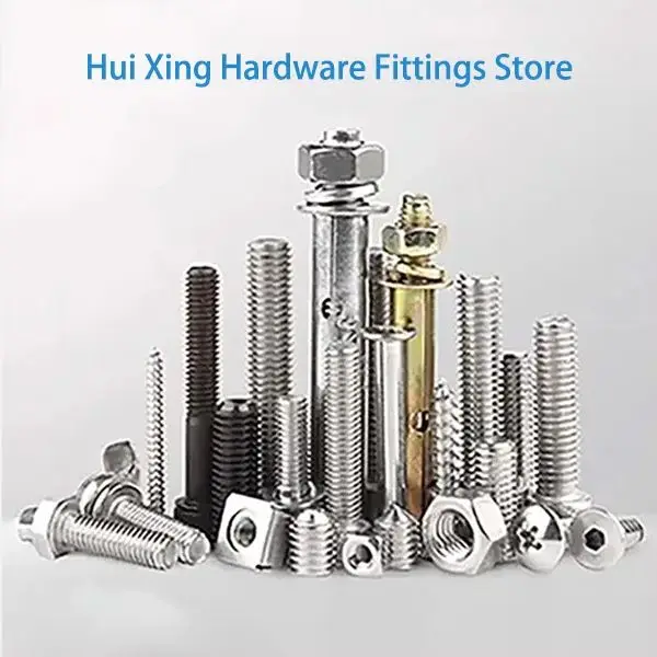 Hui Xing Hardware Fittings Store