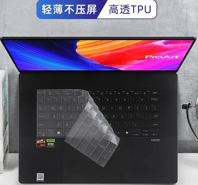 Clear TPU Silicone Laptop Keyboard Cover Skin Protector, 13-Inch