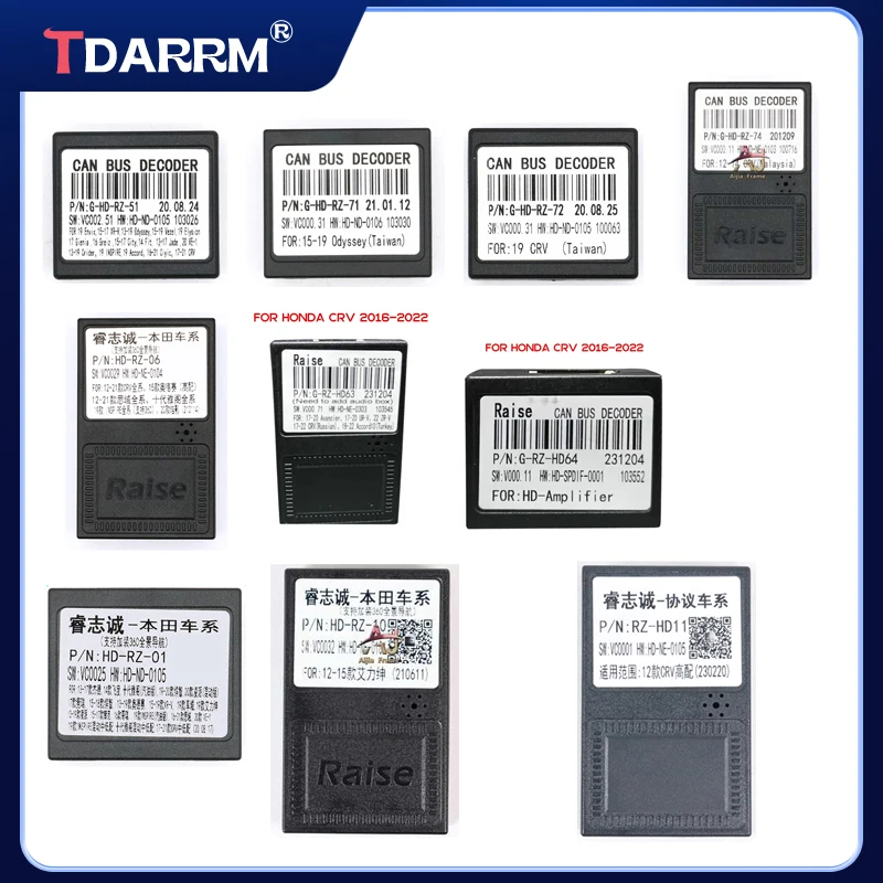 Levante decodificador de caixa canbus G-RZ-HD63/64 G-HD-RZ-51/71