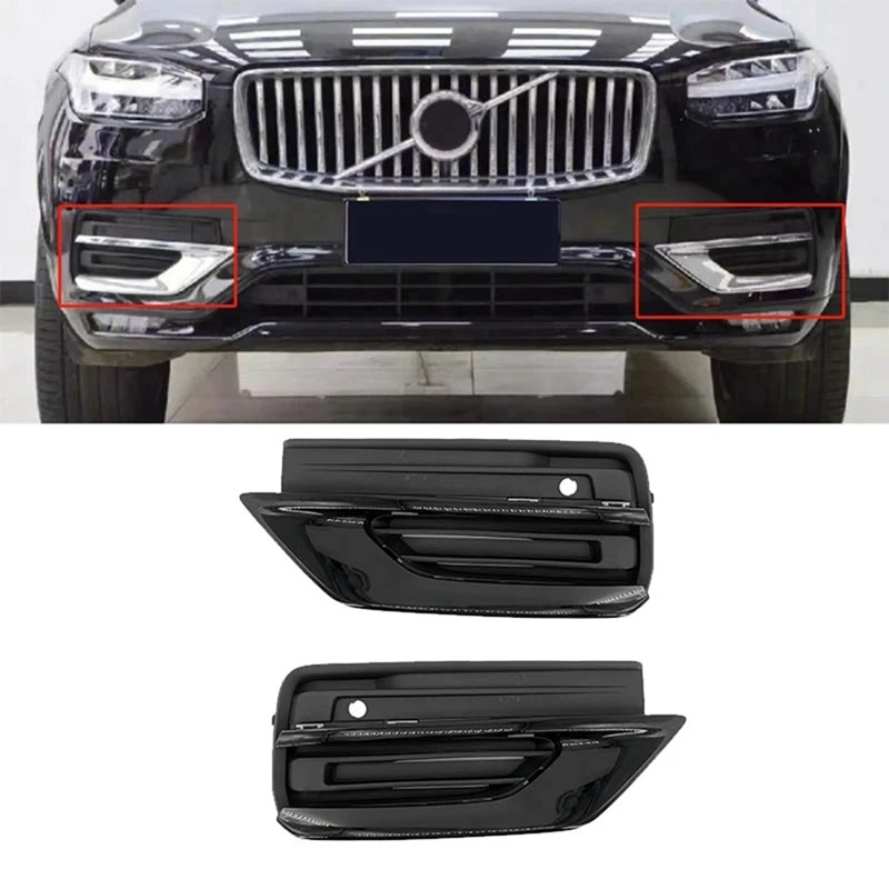 1Pair Car Front Lower Bumper Grilles Trim Cover 31663515 31663514 For Volvo XC90 2019-2022 Bumper Ventilation Grill