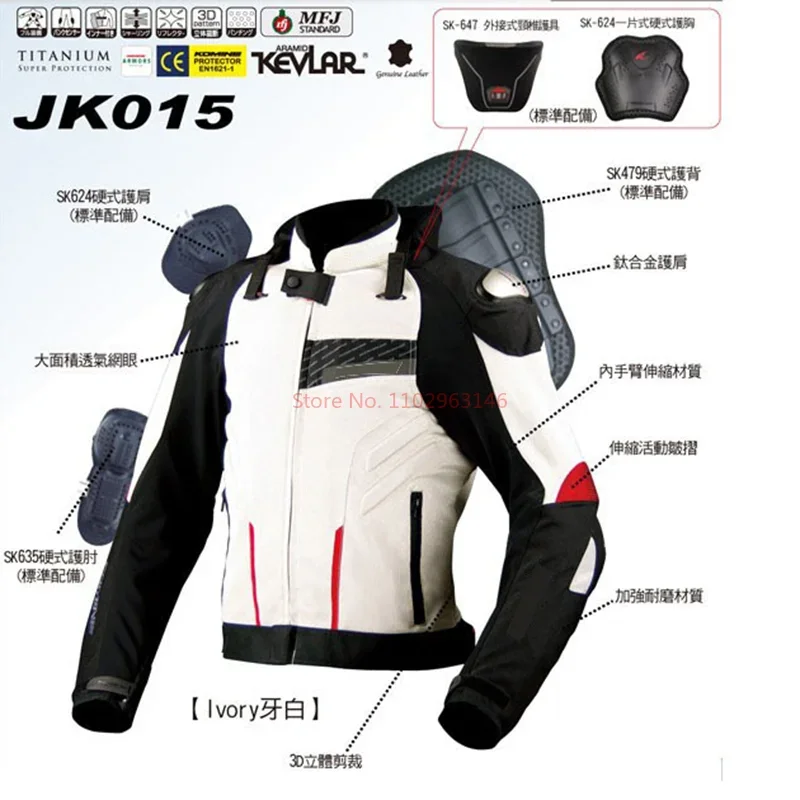 Komine  Ŷ,   Ŷ, ƼŸ ޽,  ⼺ ̽  Ŷ, , Jk015