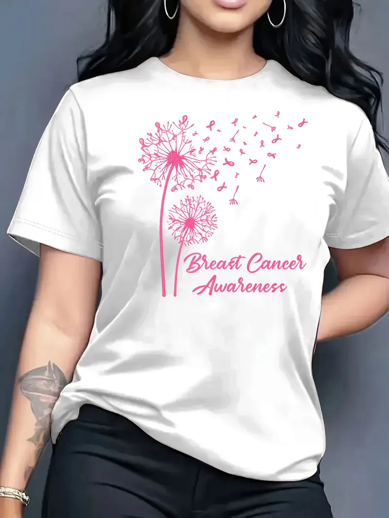 تي شيرت نسائي صيفي جديد 2026 بتصميم عصري فضفاض وبسيط ومتعدد الاستخدامات بطبعة الأم وياقة دائرية وأكمام قصيرة