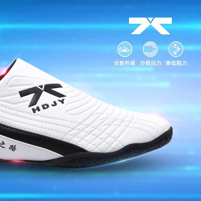 Adult soft-soled professional martial arts shoes Chinese traditional old Beijing Taiji Kung Fu team performance games men women