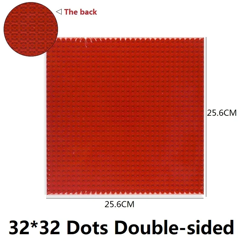 Classic Double-Sided Building Block Base Plates