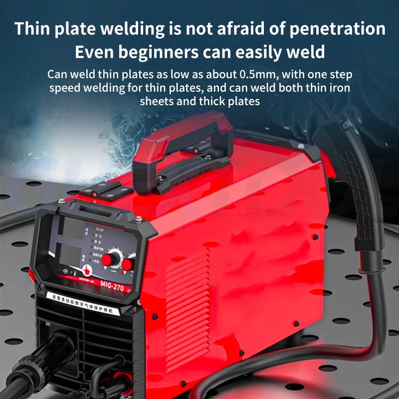Non Gas Dual Electric Protection Welding Machine Integrated Machine Small Carbon Dioxide Protected Argon Arc Welding