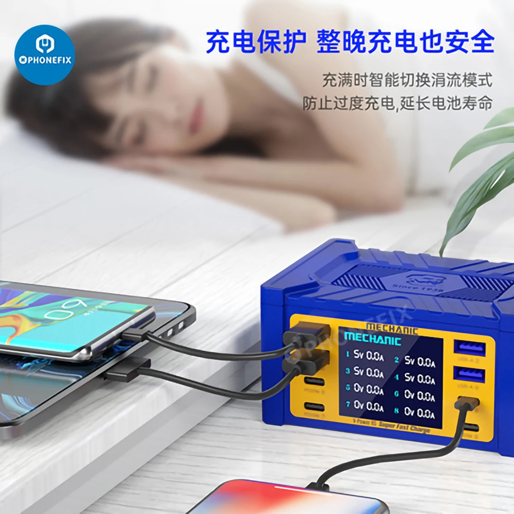 Station de charge multi-rapide USB 8 ports avec affiche LED - Livraiso