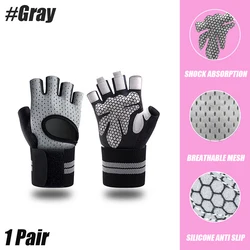 Dumbbell Workout Non-Slip Training Gloves with Wrist Support - S (Gray)