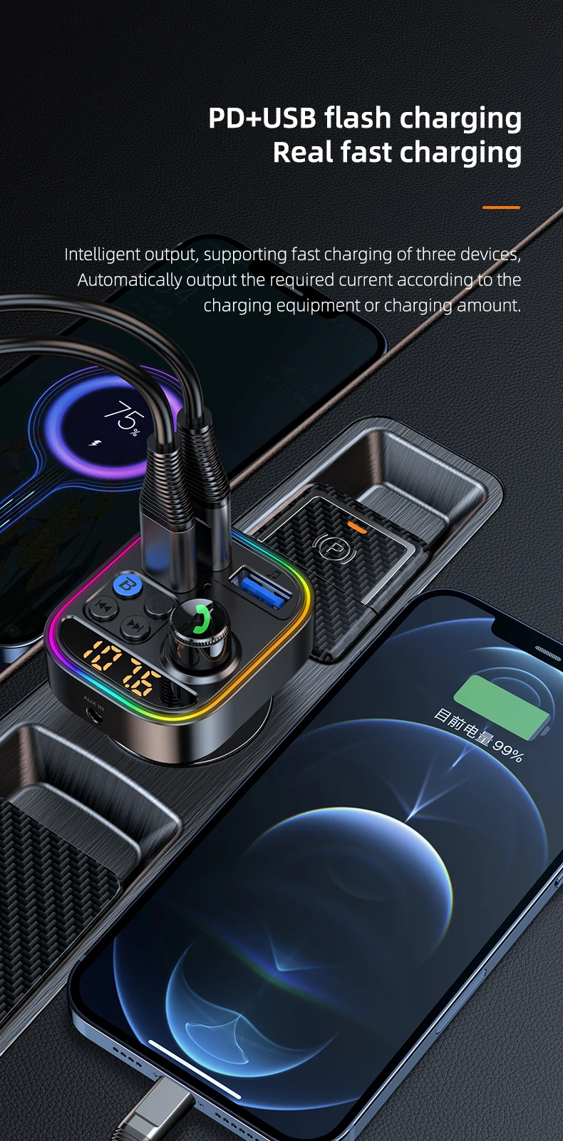 Bluetooth 5.3 FM Transmitter Wireless Bluetooth Car Adapter AUX Radio Receiver M