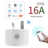 Tuya UK Plug 1 pc