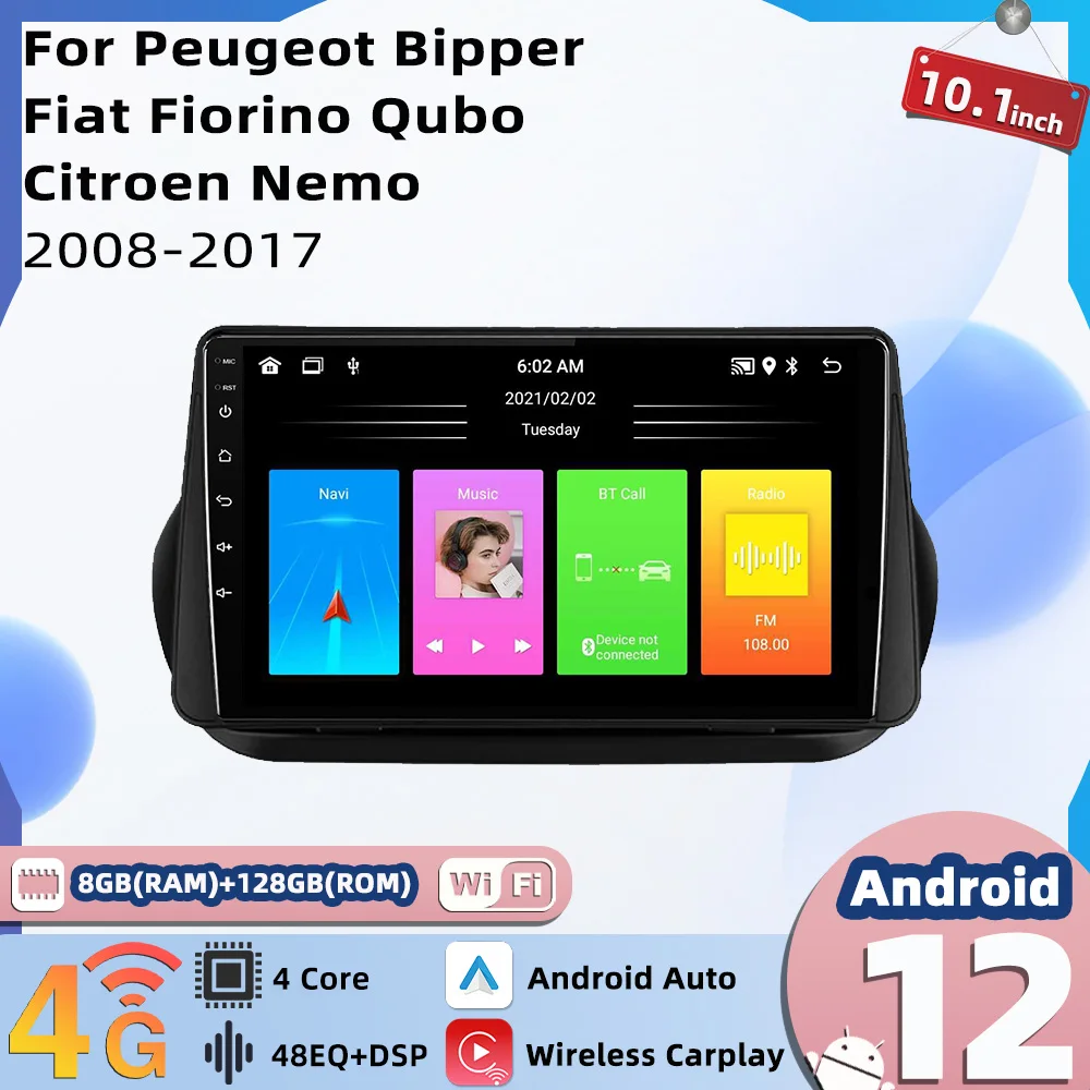 

Мультимедийный плеер для Peugeot Bipper Fiat Fiorino Qubo, для Citroen Nemo 2008-2017 Carplay, GPS-навигация, 2 Din, Android, автомобильное радио, стерео