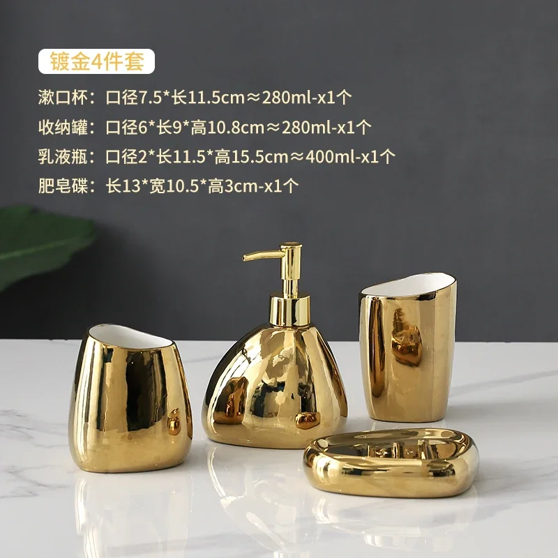 A gold 4pcs